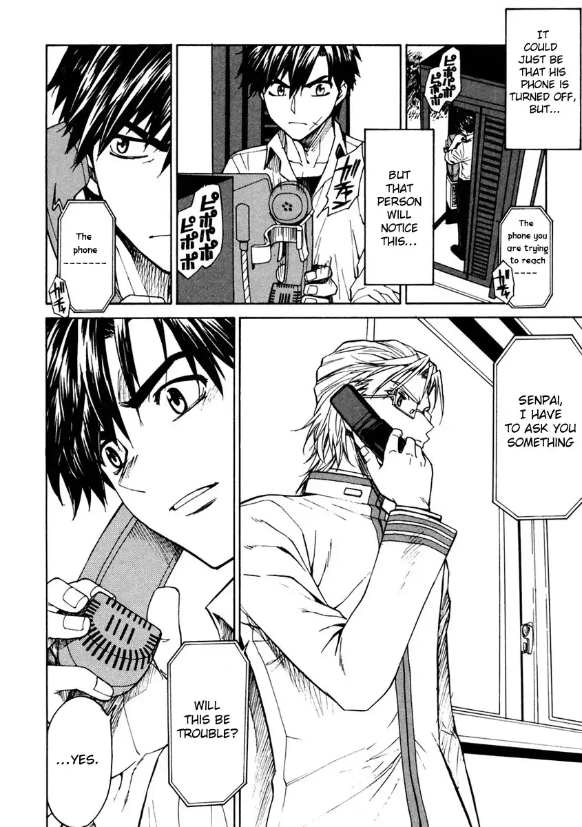 Full Metal Panic Sigma Chapter 23 14